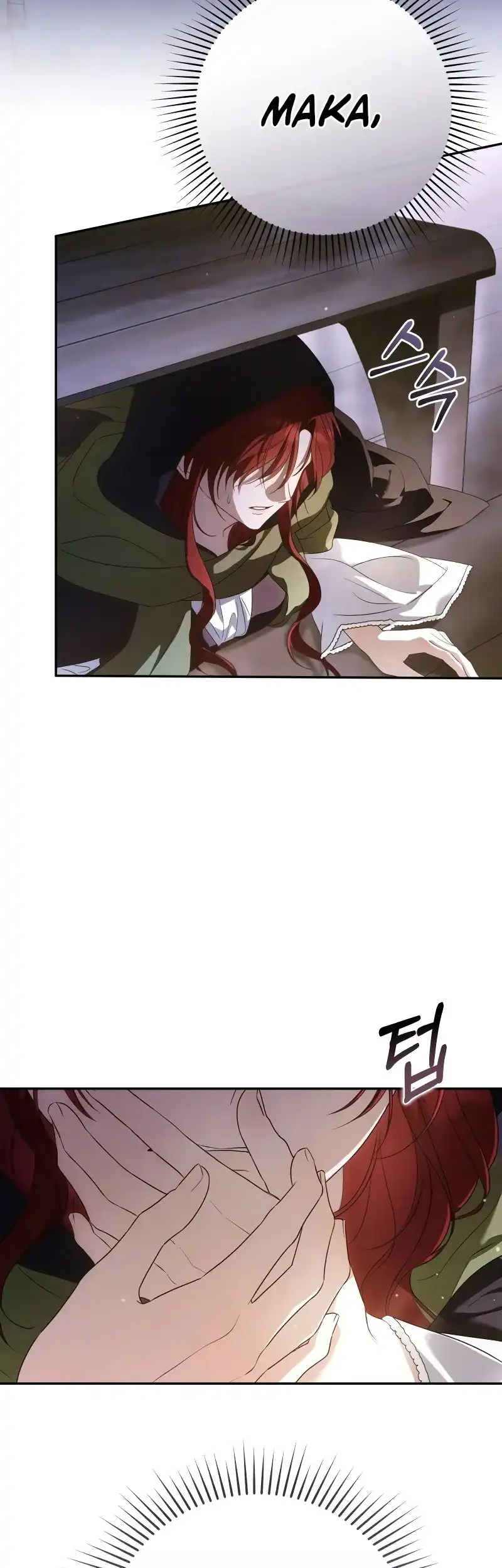 The Serpent of Paradise Chapter 2 Gambar 64