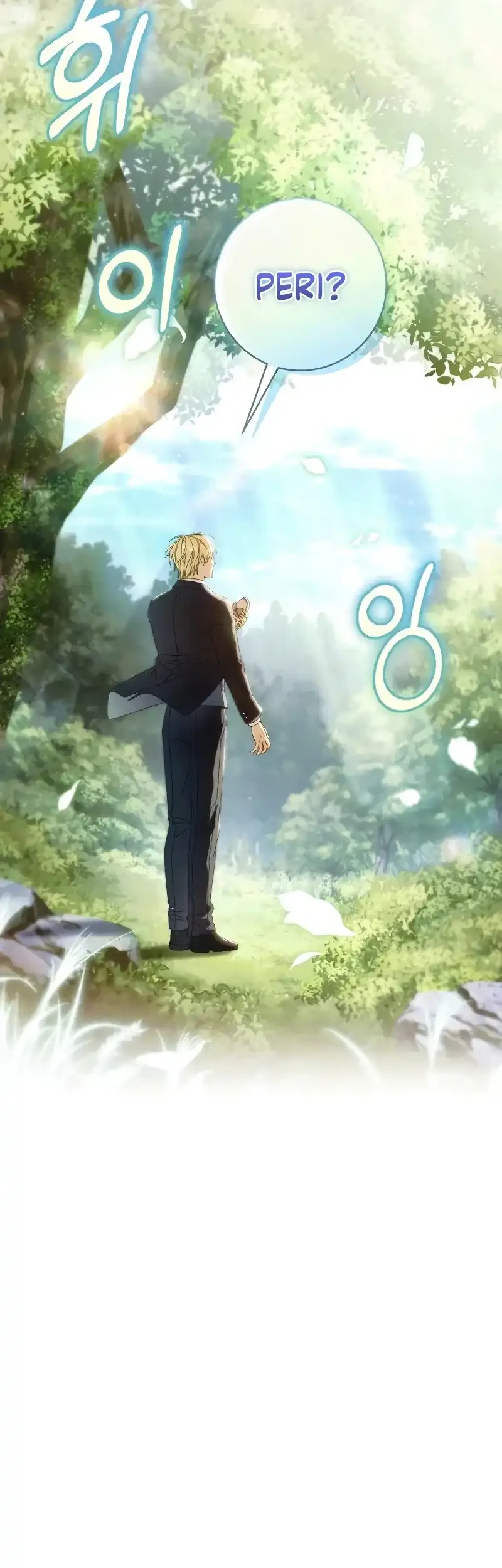 The Serpent of Paradise Chapter 2 Gambar 68