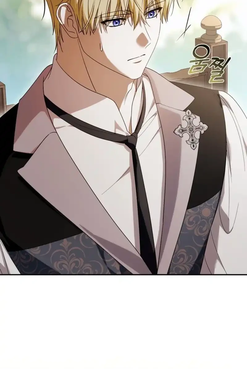 The Serpent of Paradise Chapter 20 Gambar 44
