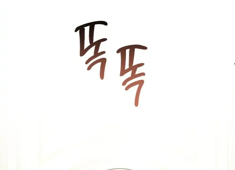 The Serpent of Paradise Chapter 21 Gambar 63
