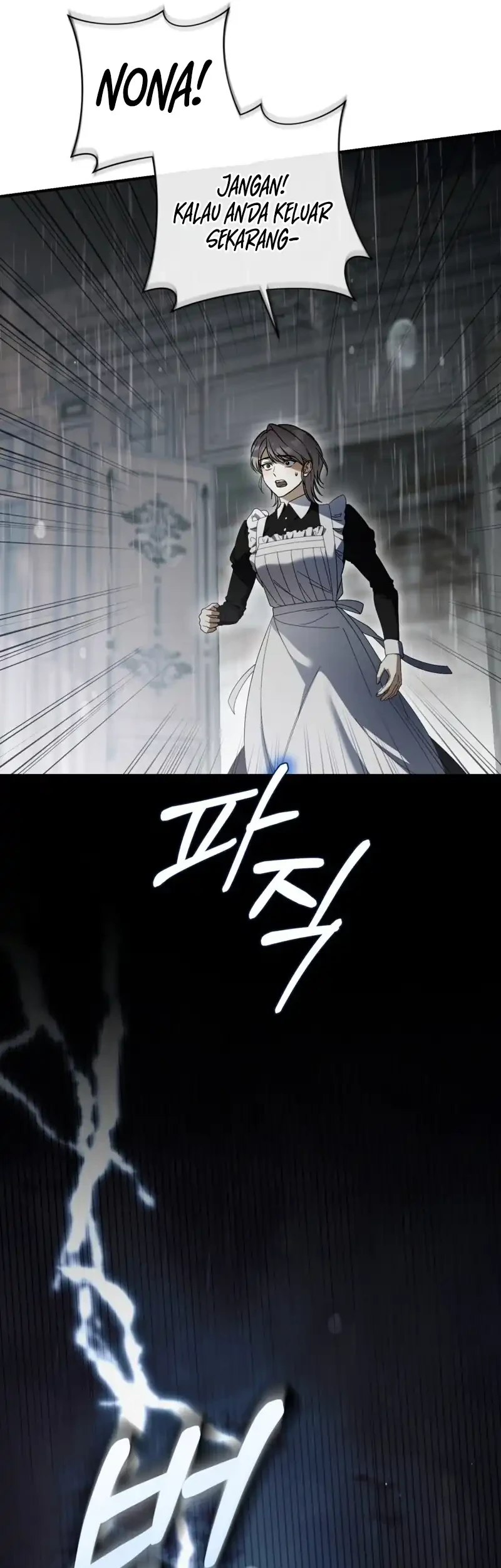 The Serpent of Paradise Chapter 24 Gambar 48