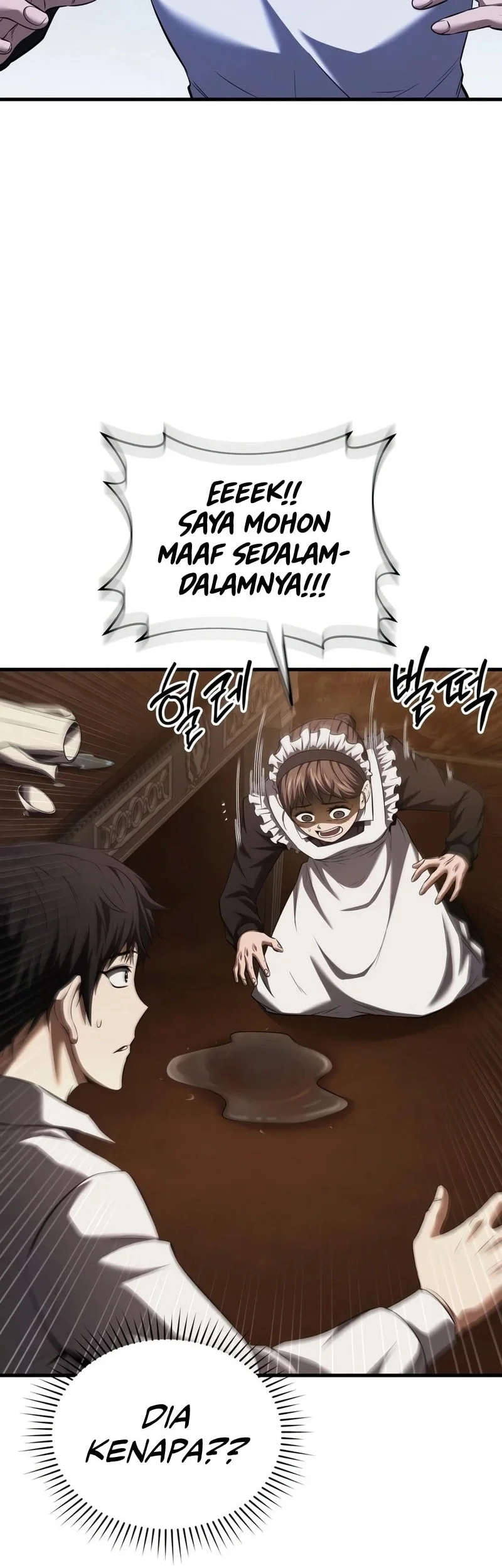 The Seventh Prince Wants to Bail Chapter 1 Gambar 73