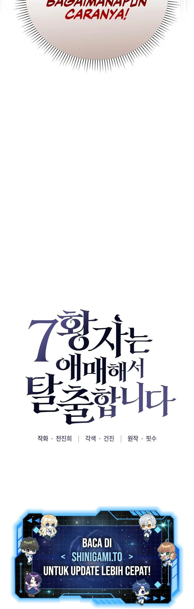 The Seventh Prince Wants to Bail Chapter 1 Gambar 107