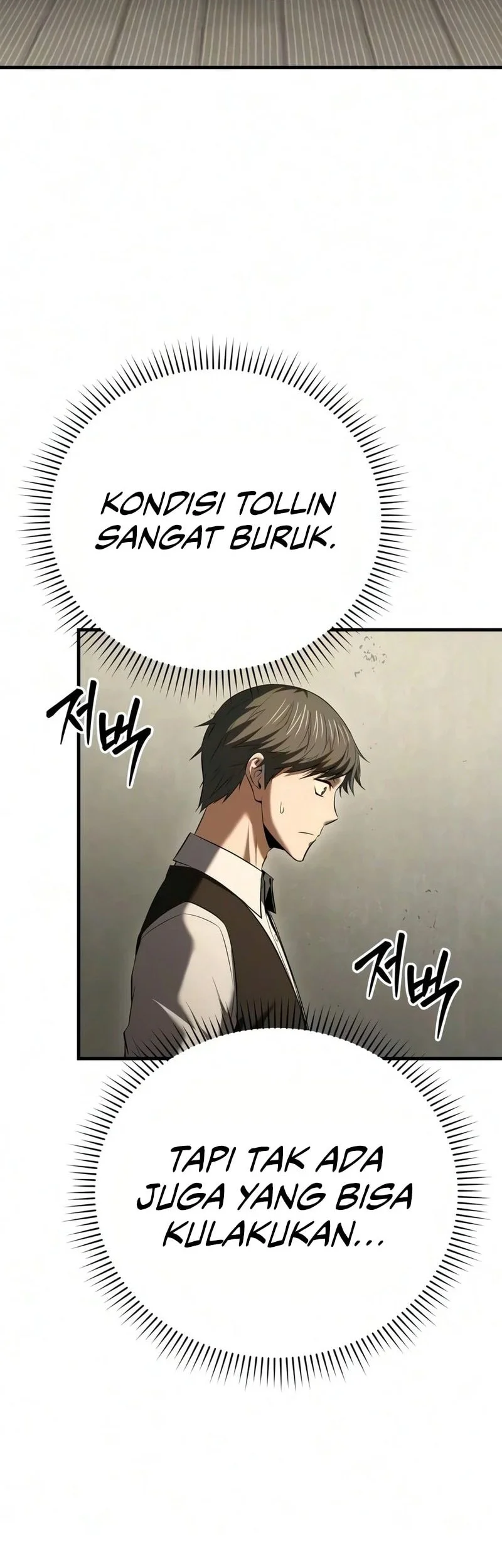 The Seventh Prince Wants to Bail Chapter 17 Gambar 41