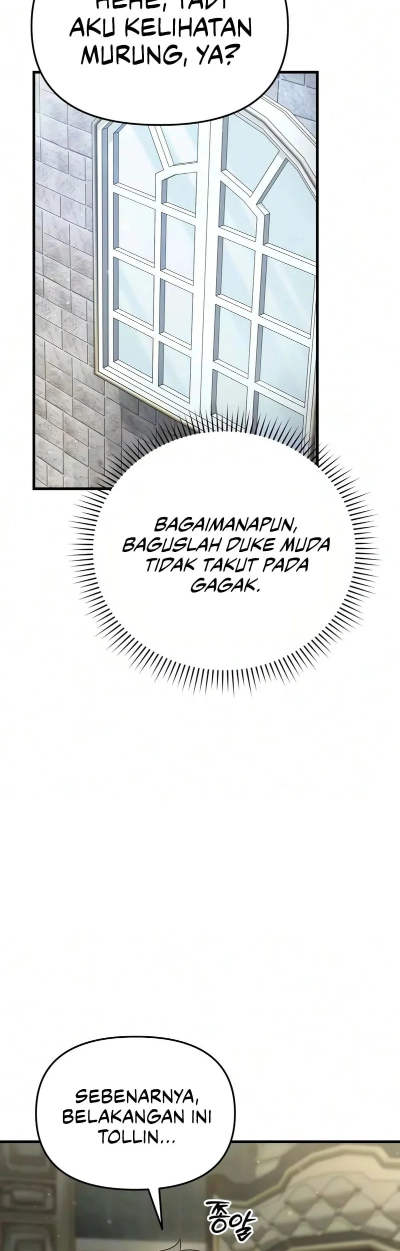 The Seventh Prince Wants to Bail Chapter 17 Gambar 58