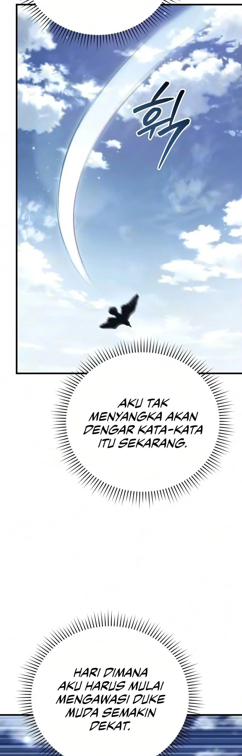 The Seventh Prince Wants to Bail Chapter 17 Gambar 70