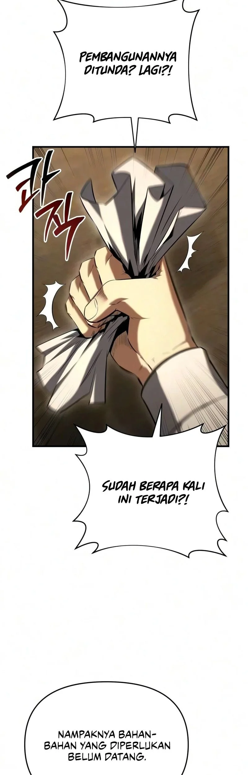 The Seventh Prince Wants to Bail Chapter 17 Gambar 33