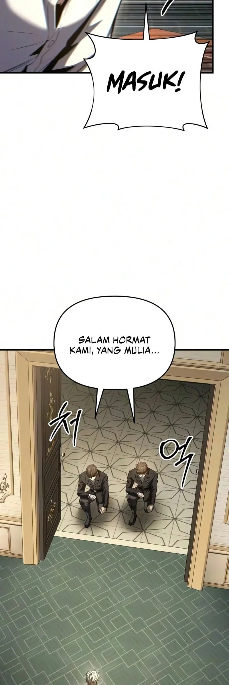 The Seventh Prince Wants to Bail Chapter 18 Gambar 50