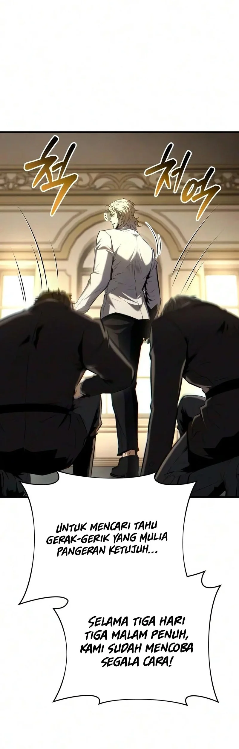 The Seventh Prince Wants to Bail Chapter 18 Gambar 54