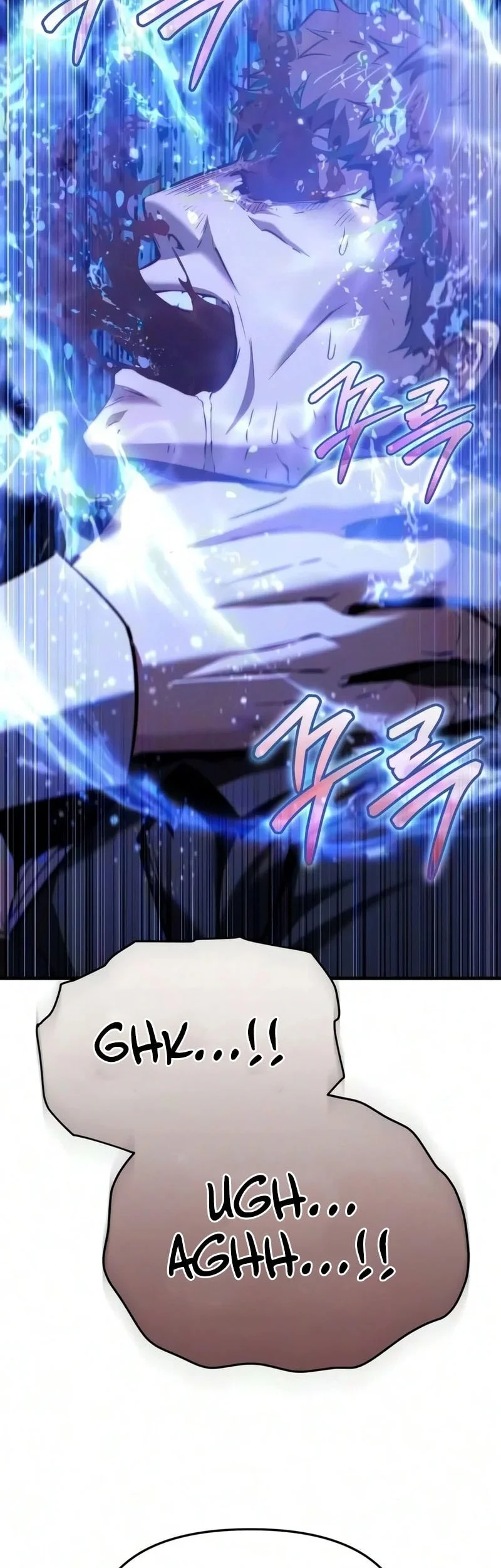 The Seventh Prince Wants to Bail Chapter 18 Gambar 64
