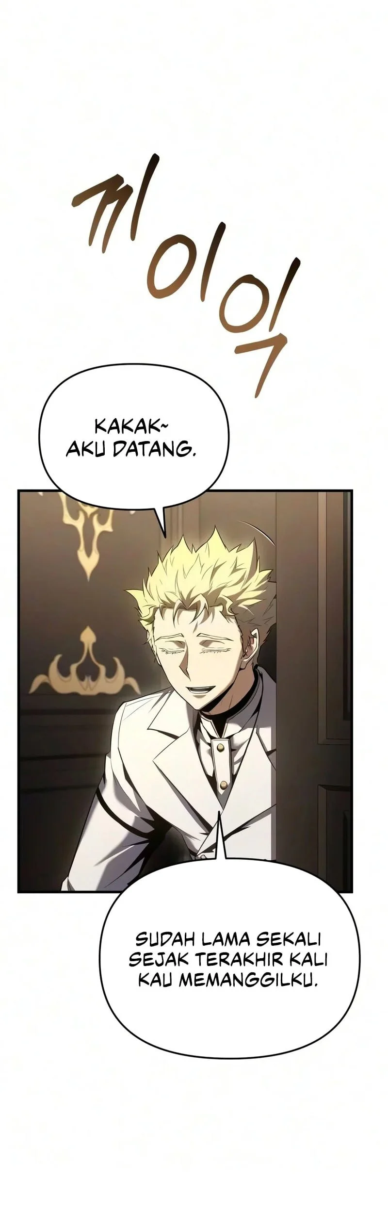 The Seventh Prince Wants to Bail Chapter 18 Gambar 67