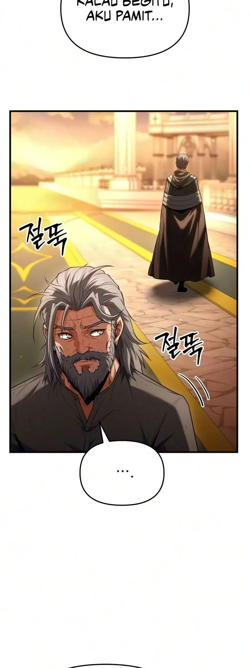 The Seventh Prince Wants to Bail Chapter 18 Gambar 6