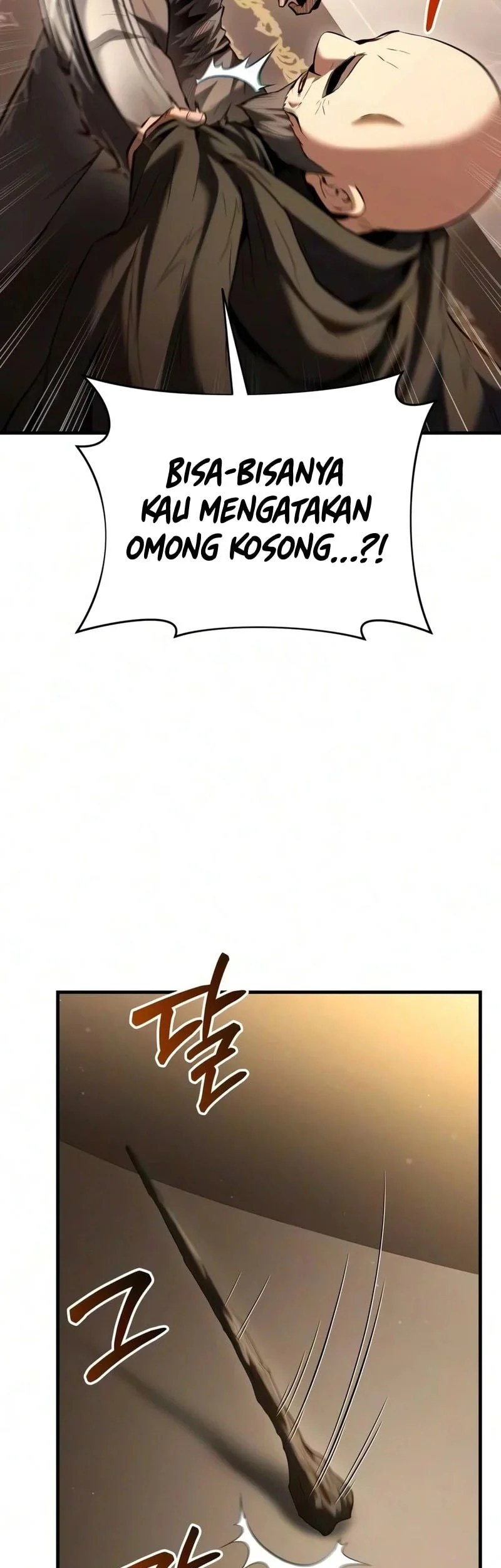 The Seventh Prince Wants to Bail Chapter 18 Gambar 17