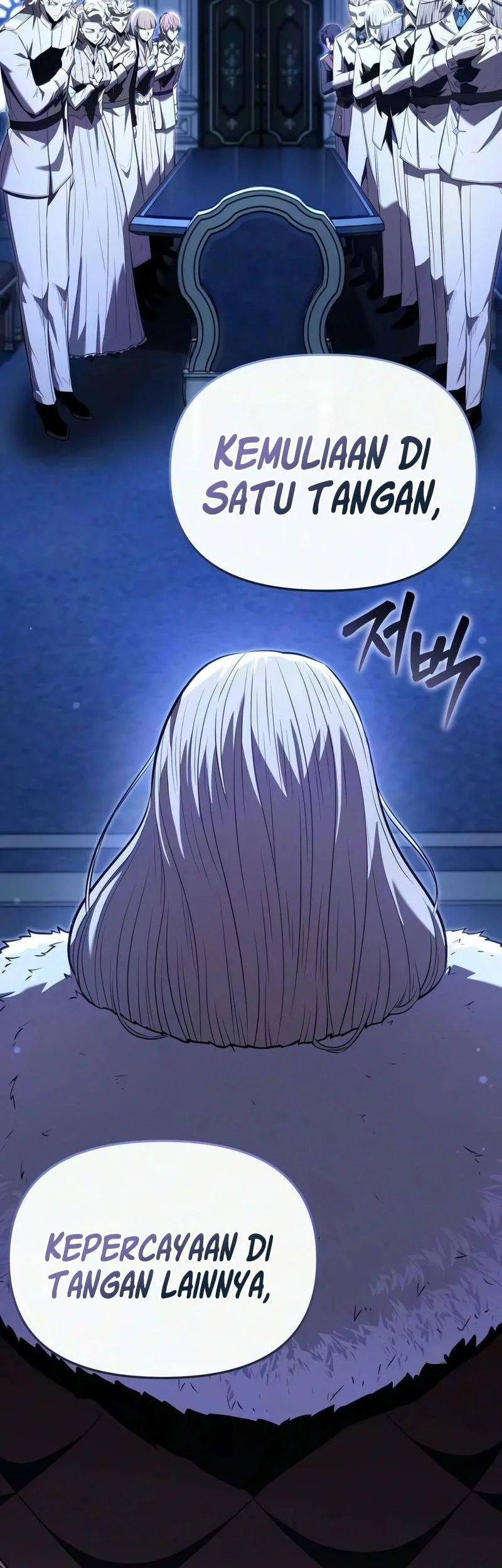 The Seventh Prince Wants to Bail Chapter 2 Gambar 81