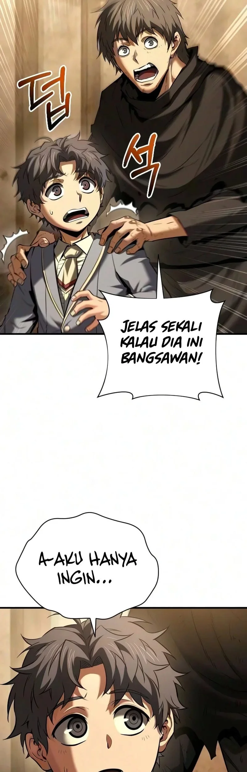 The Seventh Prince Wants to Bail Chapter 21 halaman 37