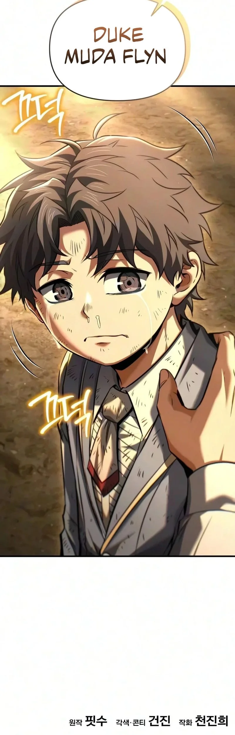 The Seventh Prince Wants to Bail Chapter 21 Gambar 70