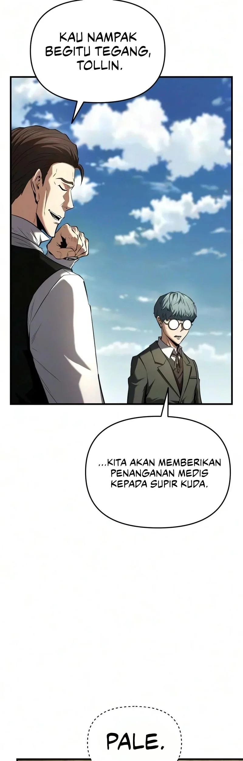 The Seventh Prince Wants to Bail Chapter 21 halaman 17