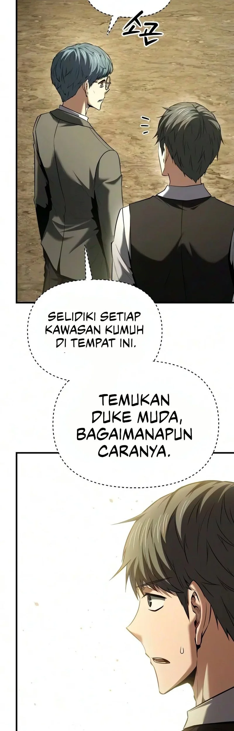 The Seventh Prince Wants to Bail Chapter 21 halaman 18
