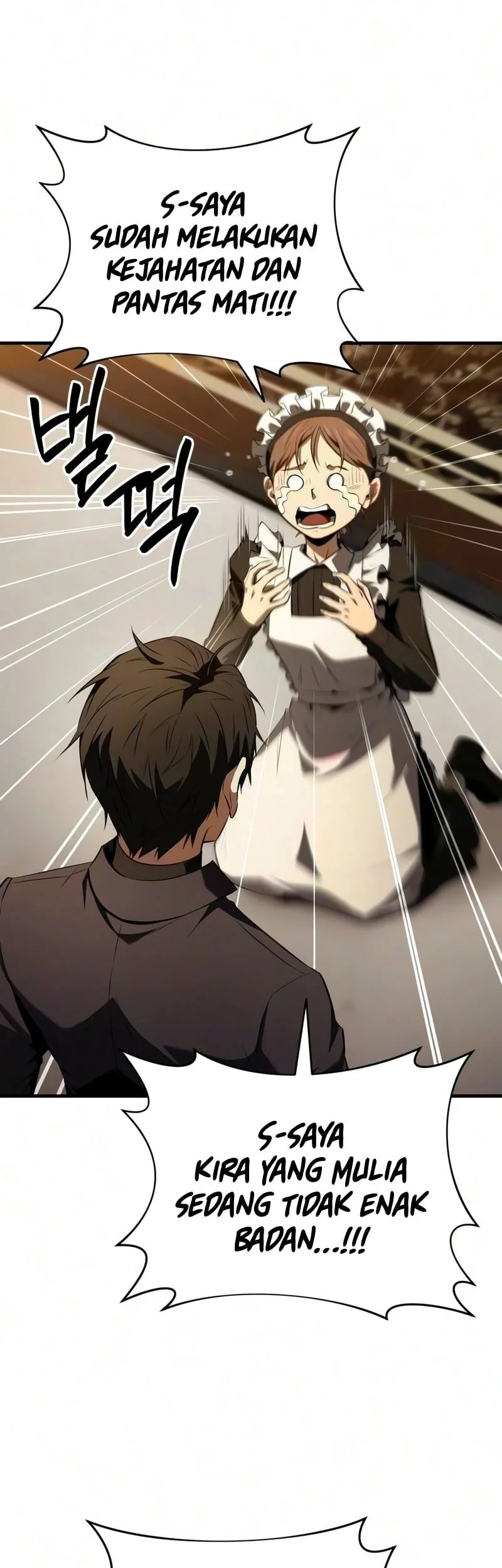 The Seventh Prince Wants to Bail Chapter 3 Gambar 58
