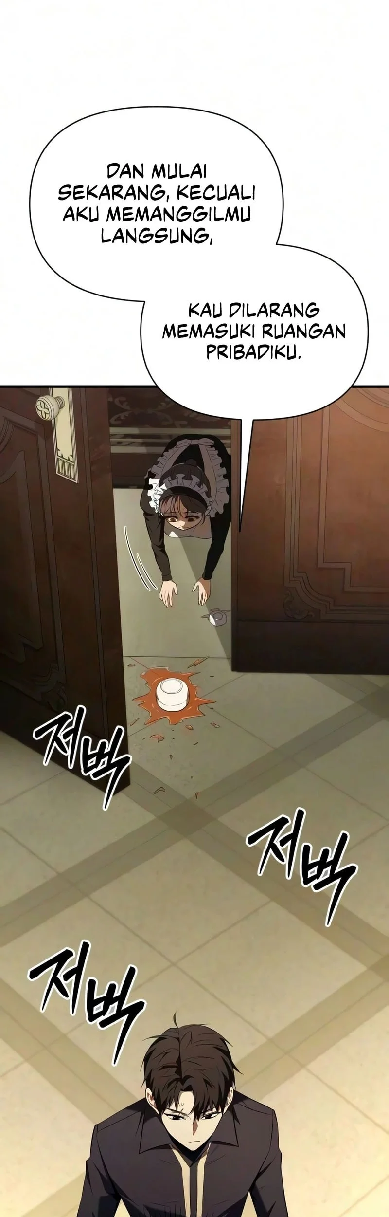The Seventh Prince Wants to Bail Chapter 3 Gambar 62