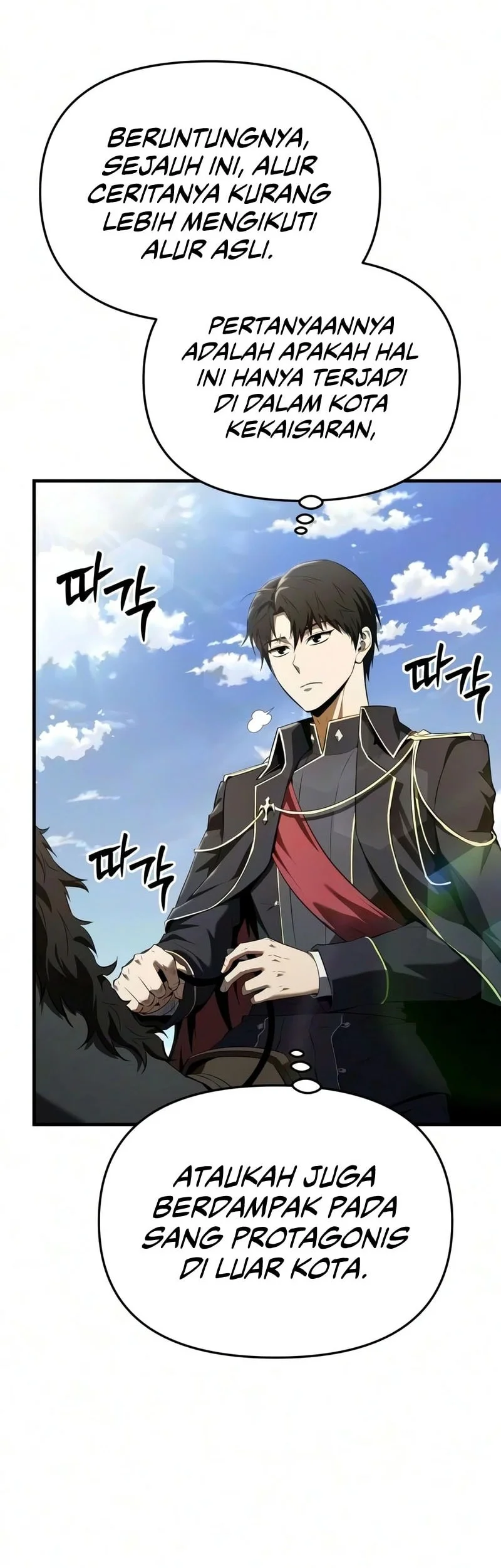 The Seventh Prince Wants to Bail Chapter 3 Gambar 69