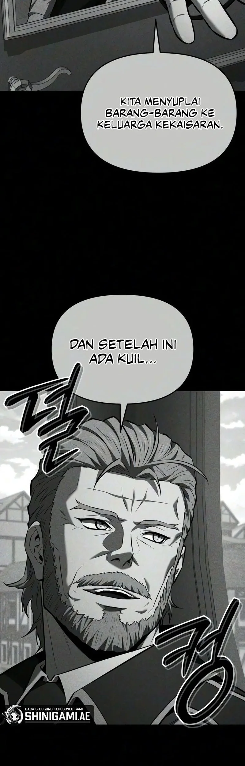 The Seventh Prince Wants to Bail Chapter 4 Gambar 68