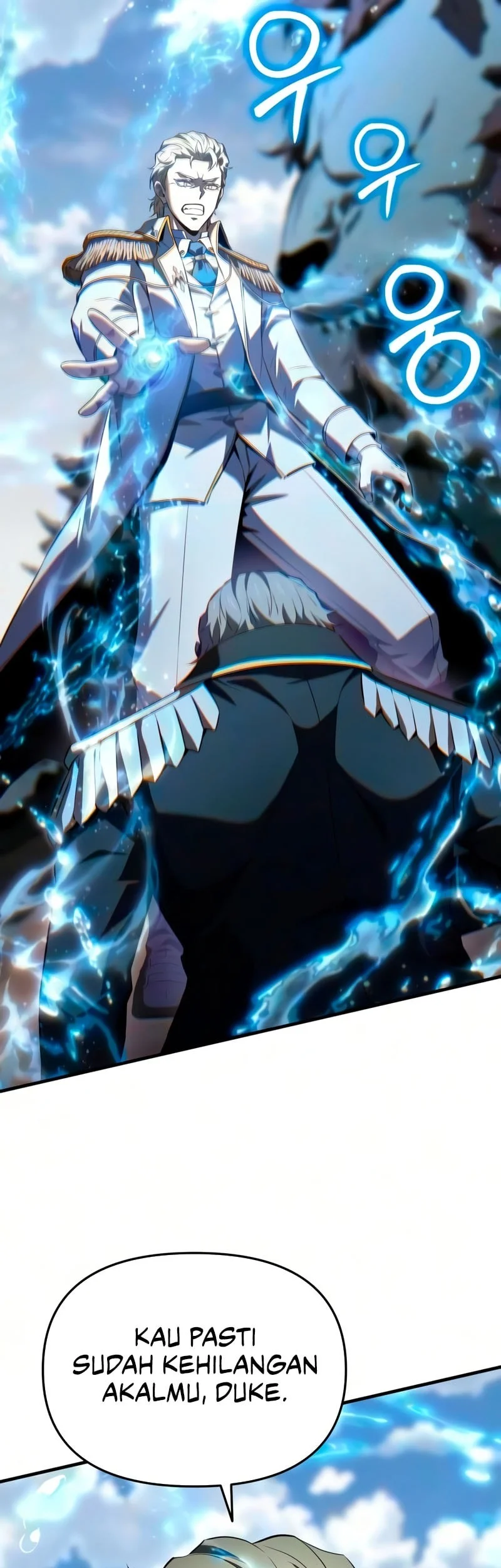 The Seventh Prince Wants to Bail Chapter 6 Gambar 80