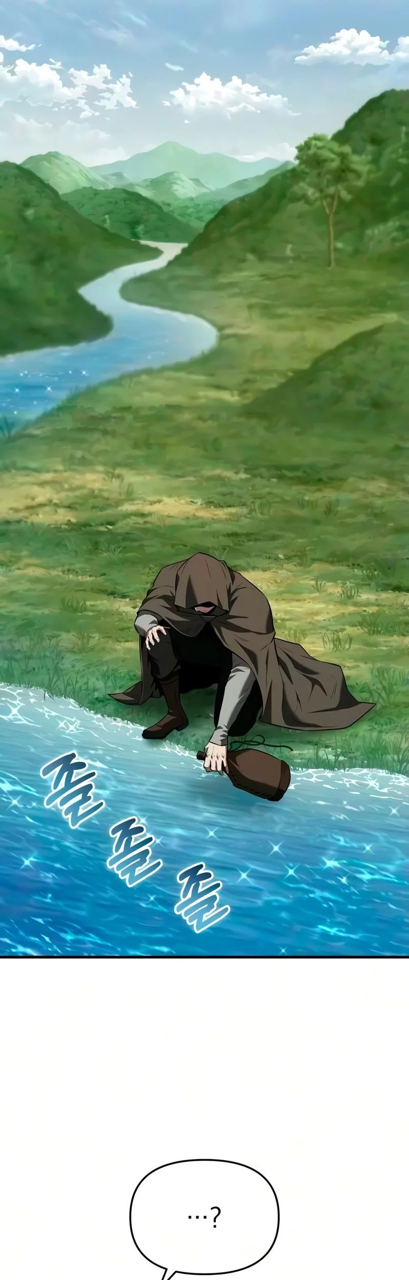 The Seventh Prince Wants to Bail Chapter 6 Gambar 85