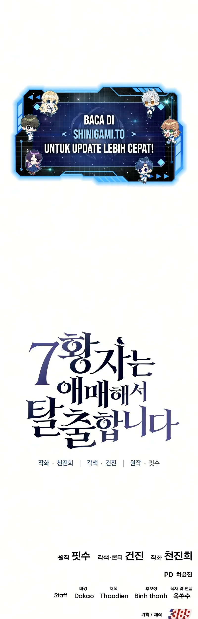 The Seventh Prince Wants to Bail Chapter 6 Gambar 90