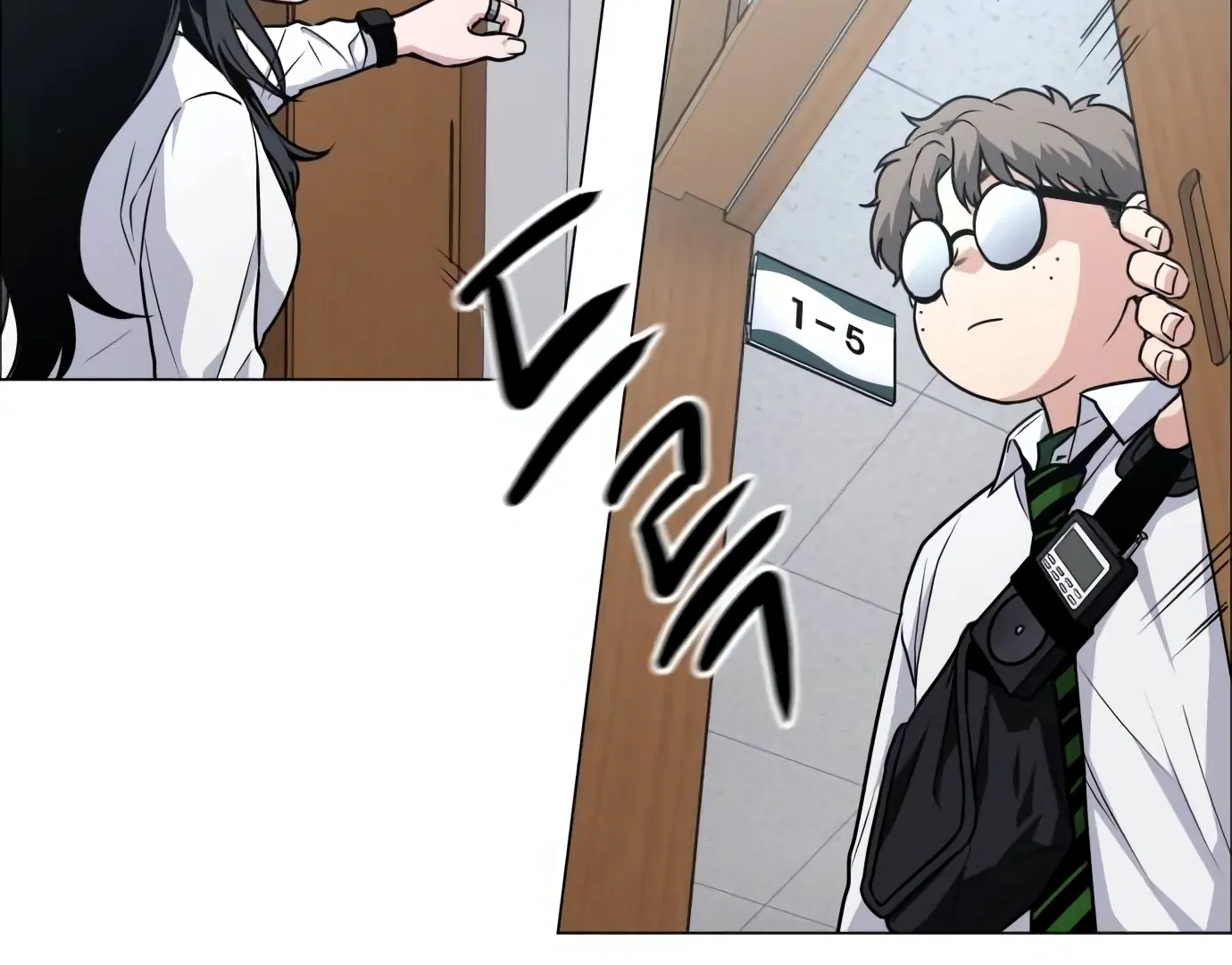 The Shaman’s Blade Chapter 27 Gambar 113