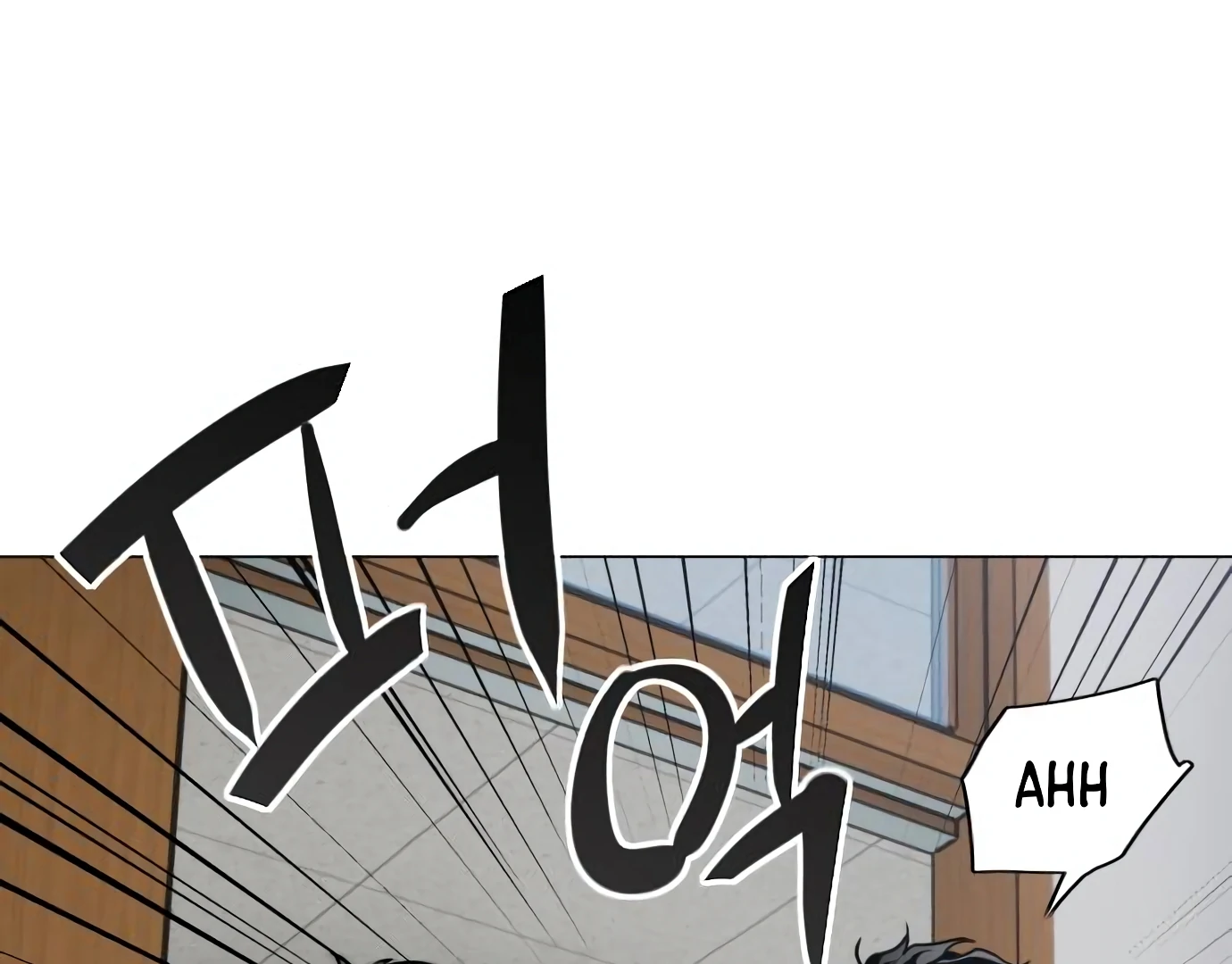 The Shaman’s Blade Chapter 27 Gambar 137
