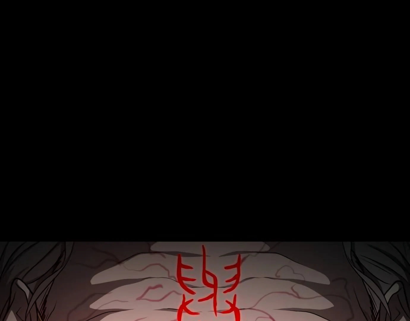 The Shaman’s Blade Chapter 27 Gambar 197