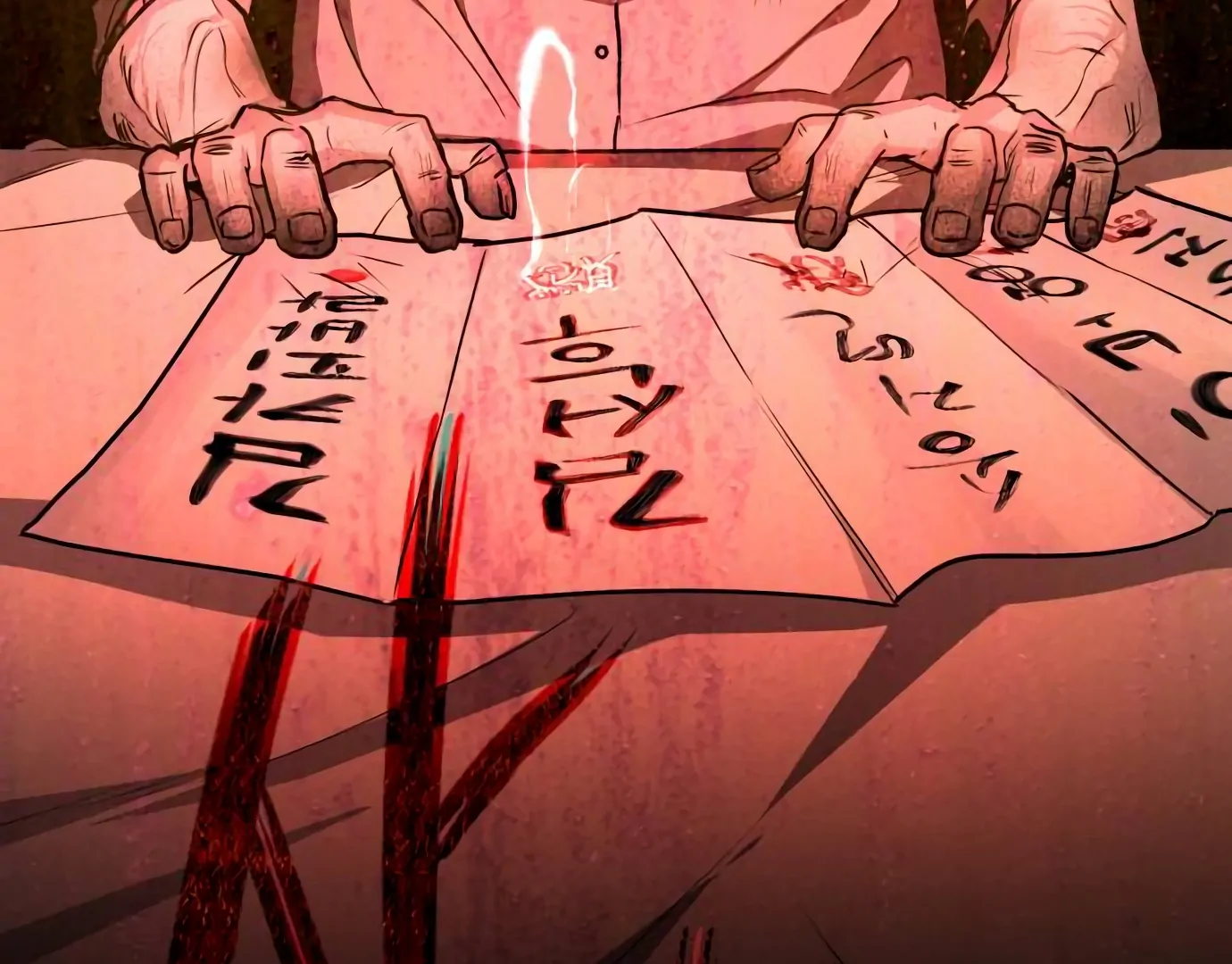 The Shaman’s Blade Chapter 27 Gambar 202