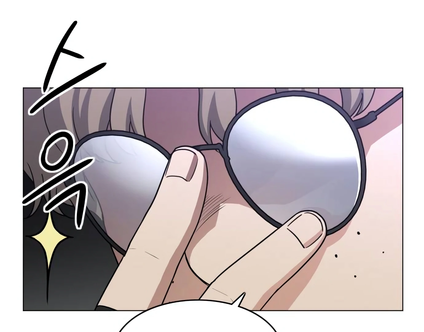 The Shaman’s Blade Chapter 27 Gambar 30