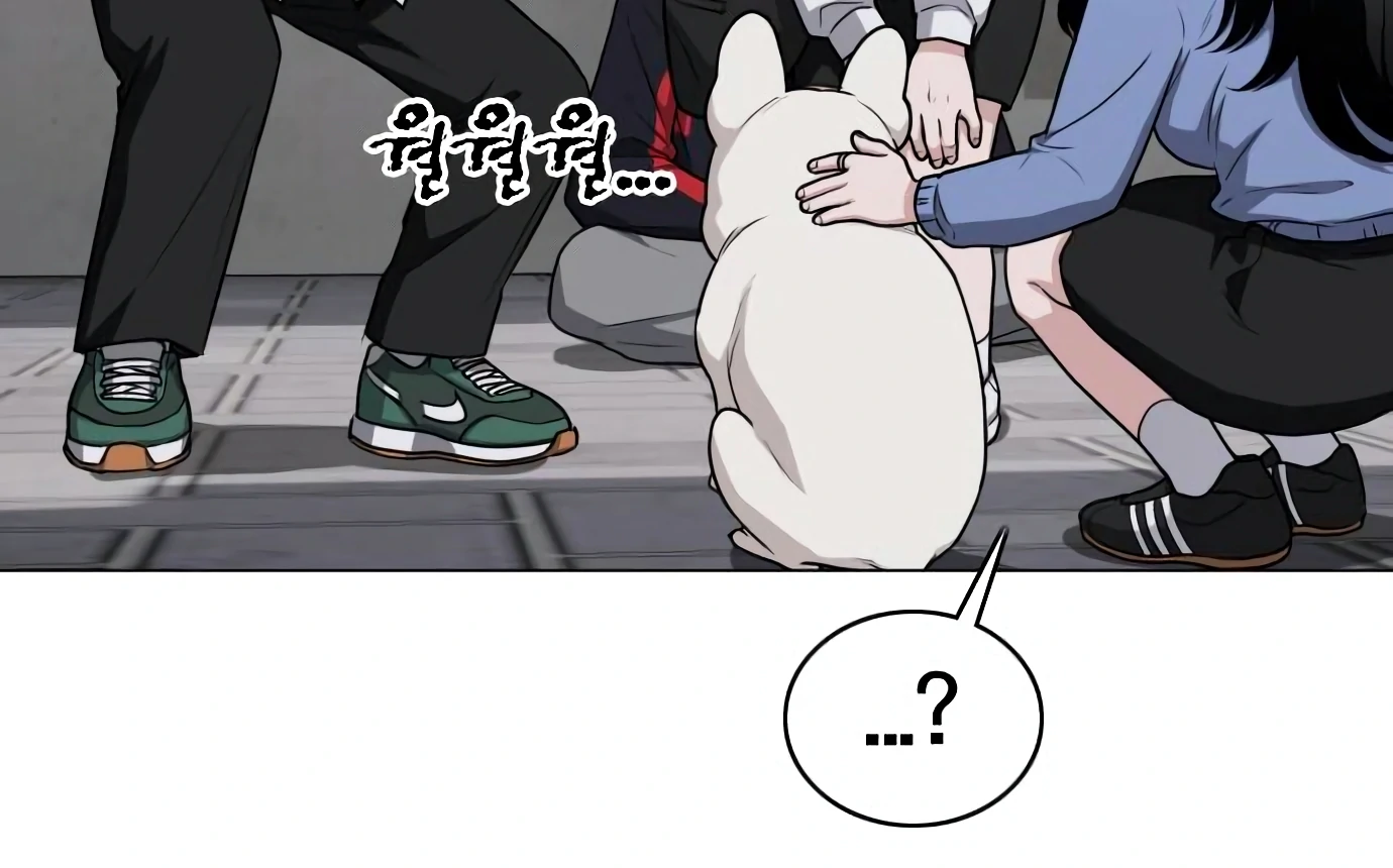 The Shaman’s Blade Chapter 27 Gambar 41