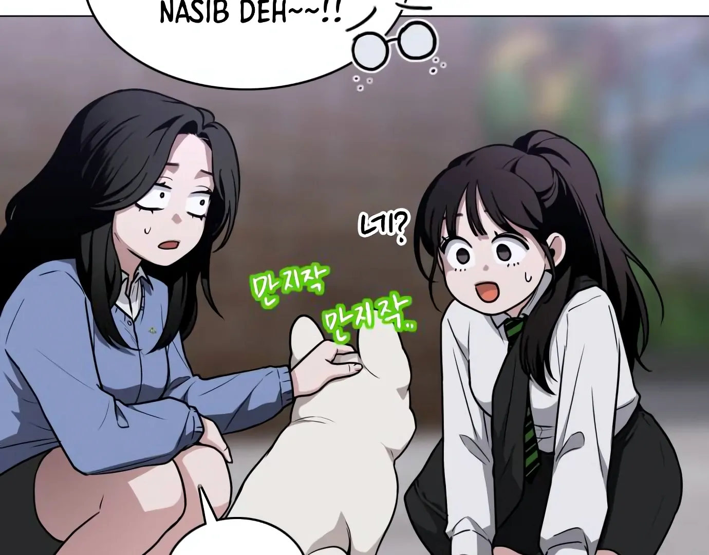The Shaman’s Blade Chapter 27 Gambar 48
