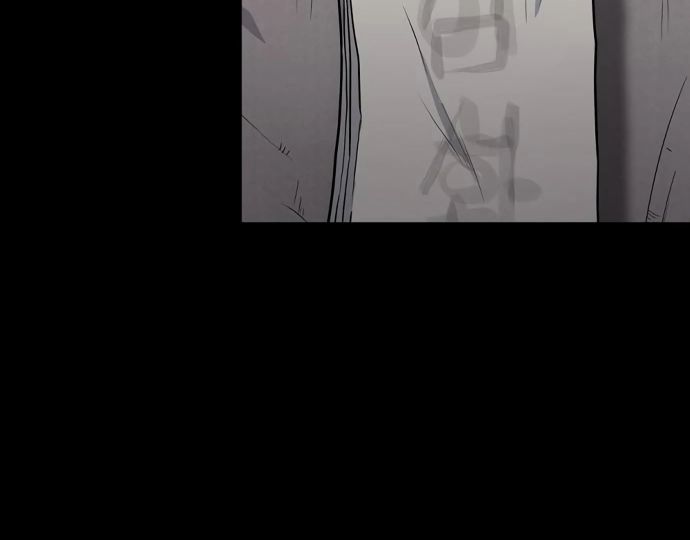 The Shaman’s Blade Chapter 27 Gambar 79