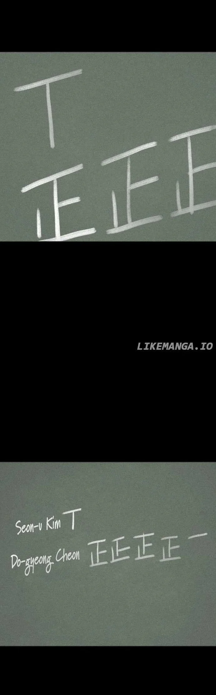 The Shaman’s Blade Chapter 28 Gambar 18