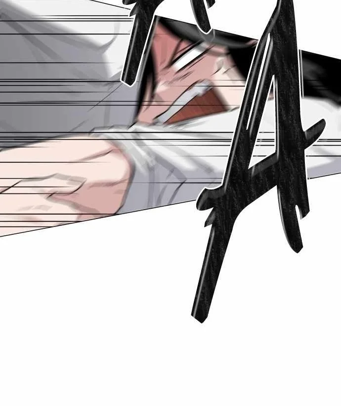 The Shaman’s Blade Chapter 29 Gambar 13