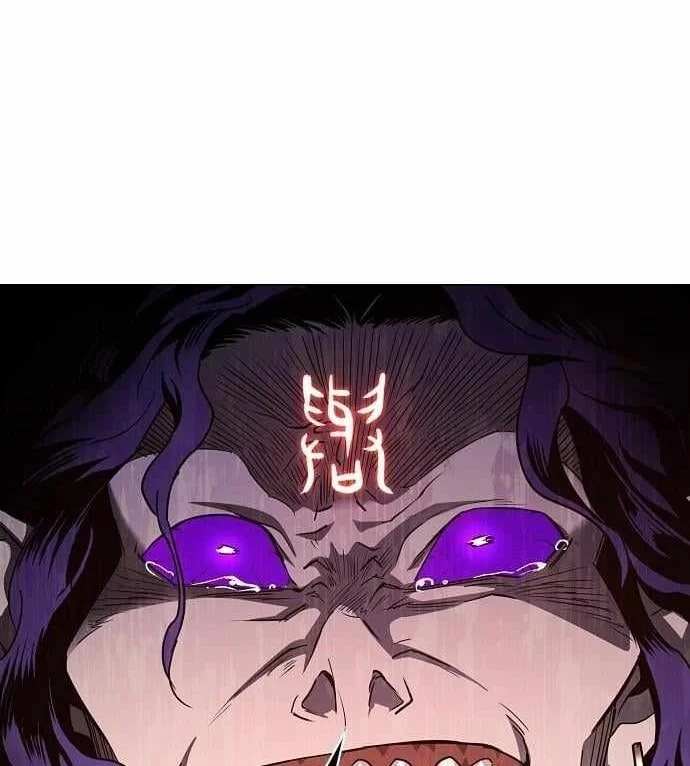 The Shaman’s Blade Chapter 36 Gambar 57