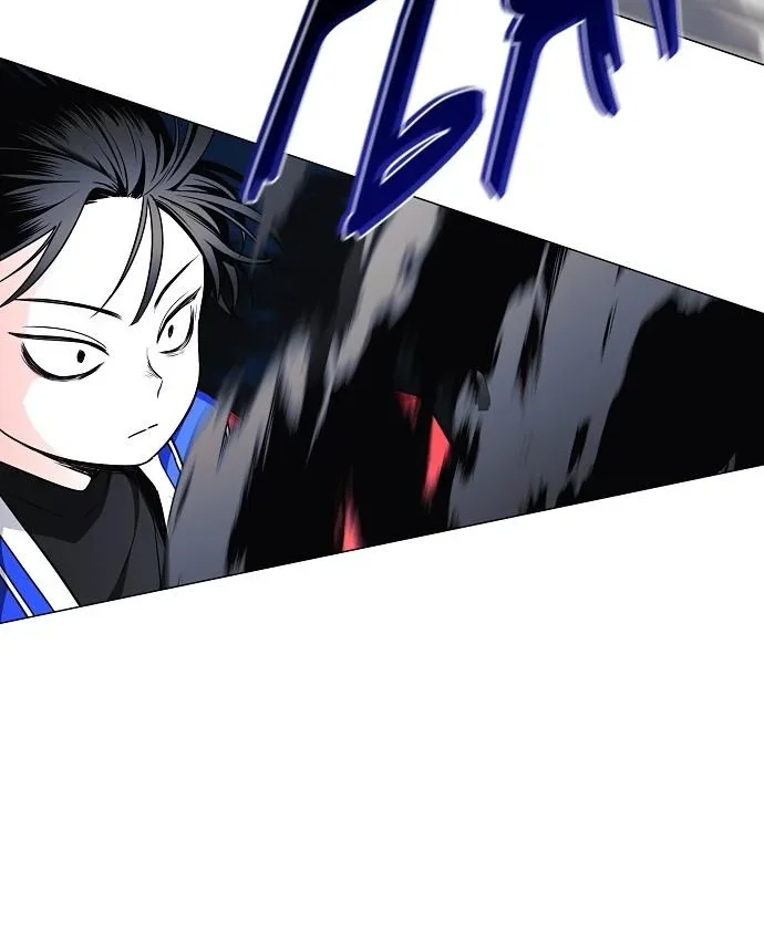 The Shaman’s Blade Chapter 42 Gambar 80
