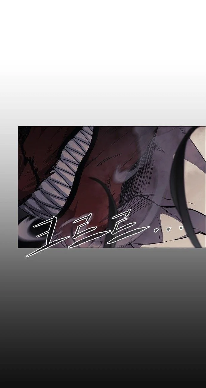 The Shaman’s Blade Chapter 50 Gambar 111