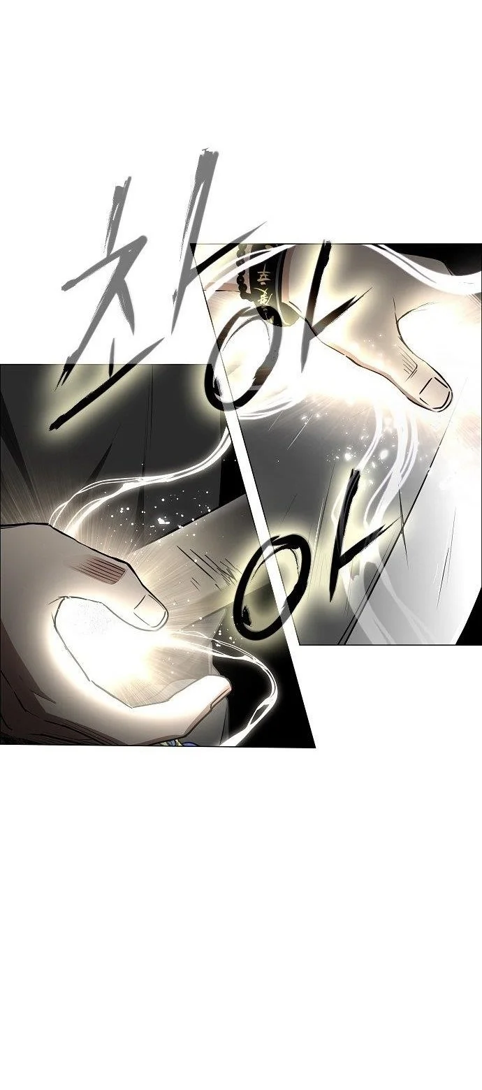 The Shaman’s Blade Chapter 50 Gambar 91