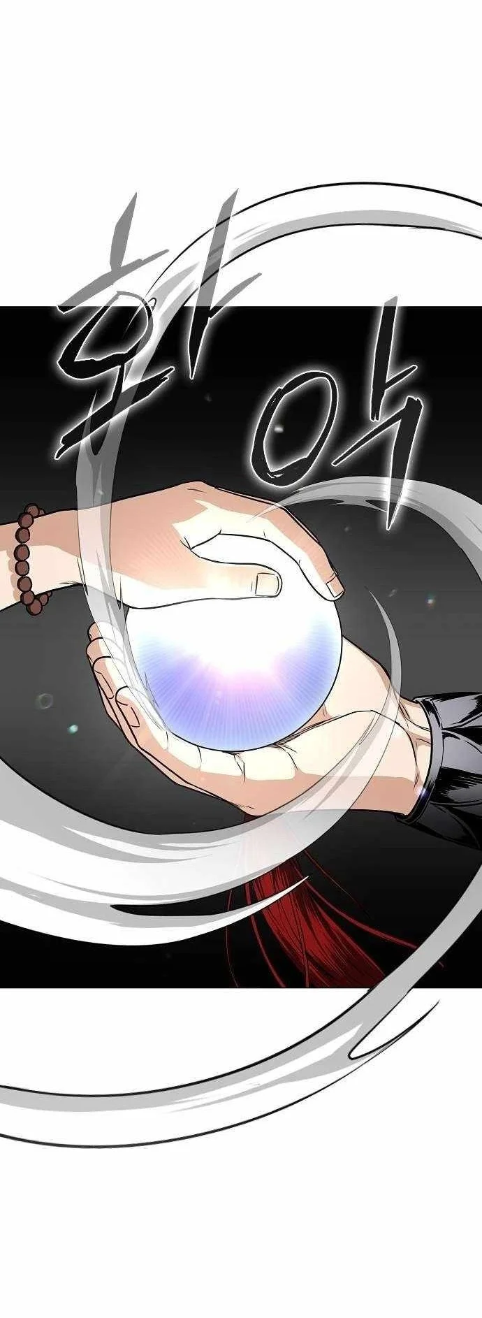 The Shaman’s Blade Chapter 51 Gambar 58