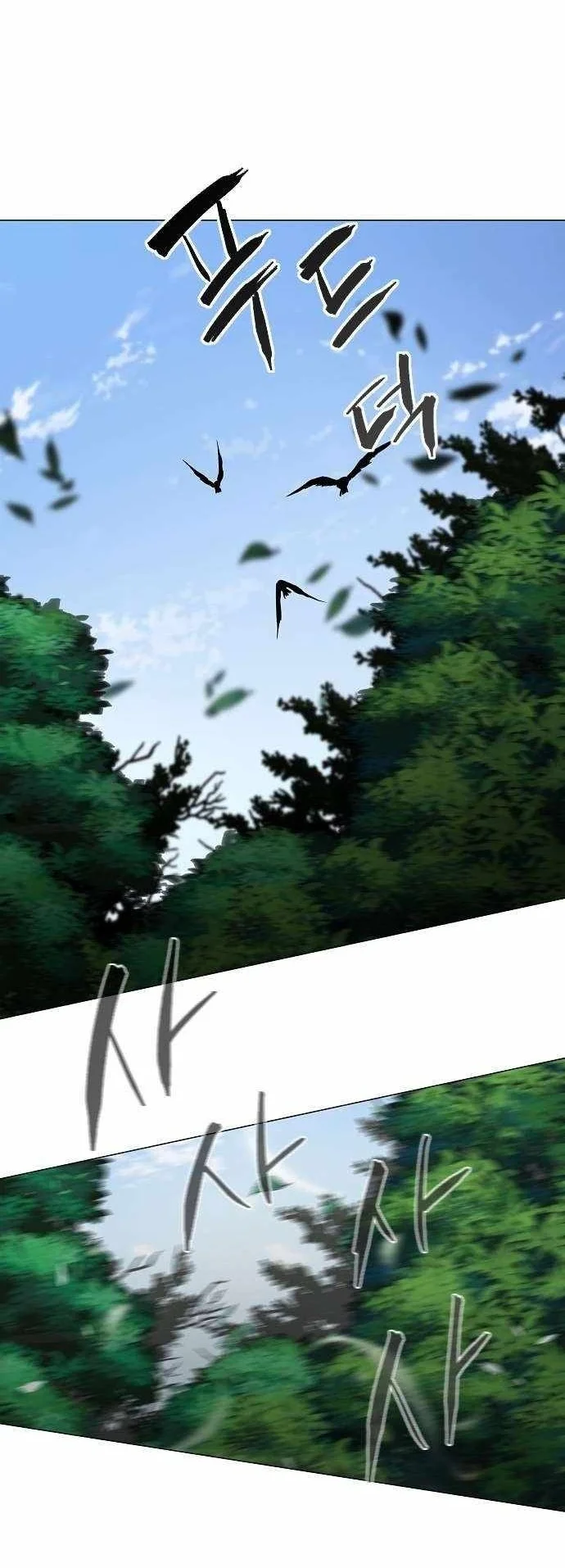 The Shaman’s Blade Chapter 51 Gambar 62