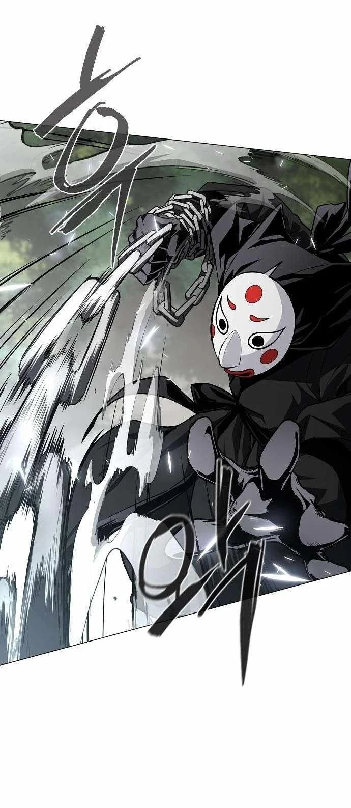 The Shaman’s Blade Chapter 51 Gambar 72