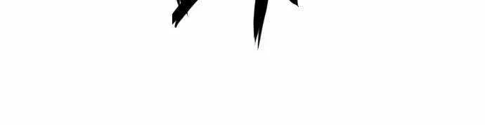 The Shaman’s Blade Chapter 51 Gambar 76