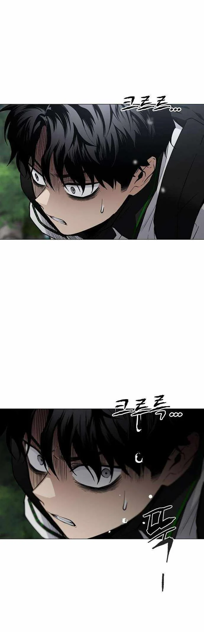 The Shaman’s Blade Chapter 51 Gambar 82