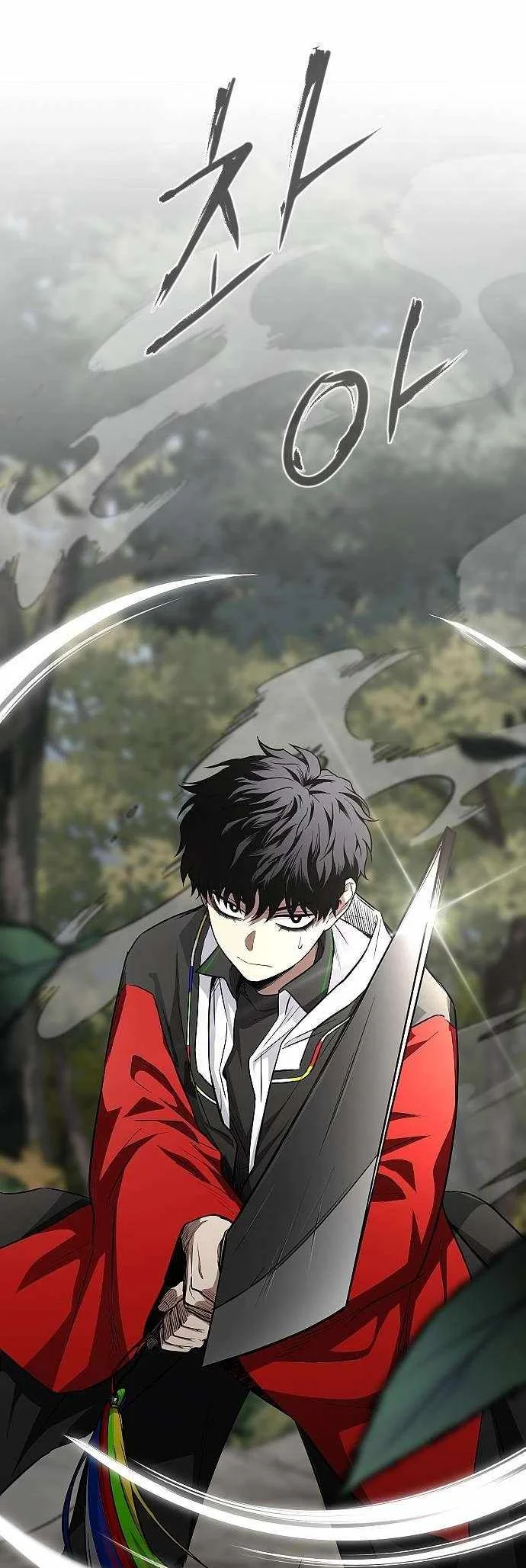 The Shaman’s Blade Chapter 52 Gambar 104