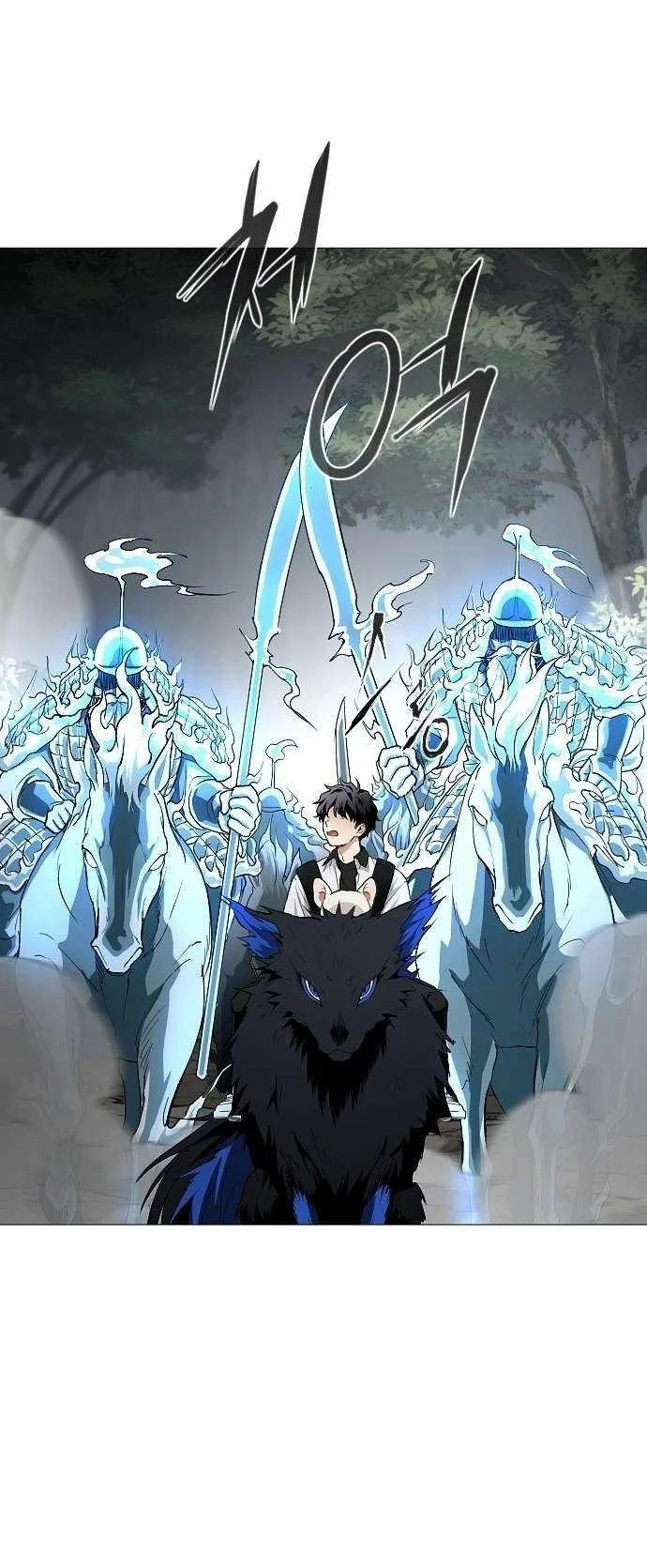 The Shaman’s Blade Chapter 52 Gambar 65